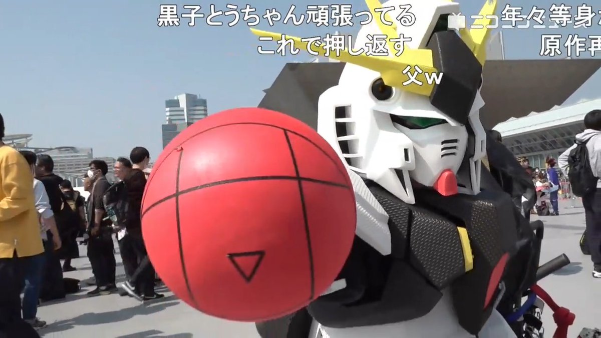 【SDガンダム（息子）も参加】νガンダムのコスプレをしていた、白飯生活さん＆ガンドくんが東京ビッグサイトに登場！AnimeJapan2026 #GUNDAM #AJコスプレ