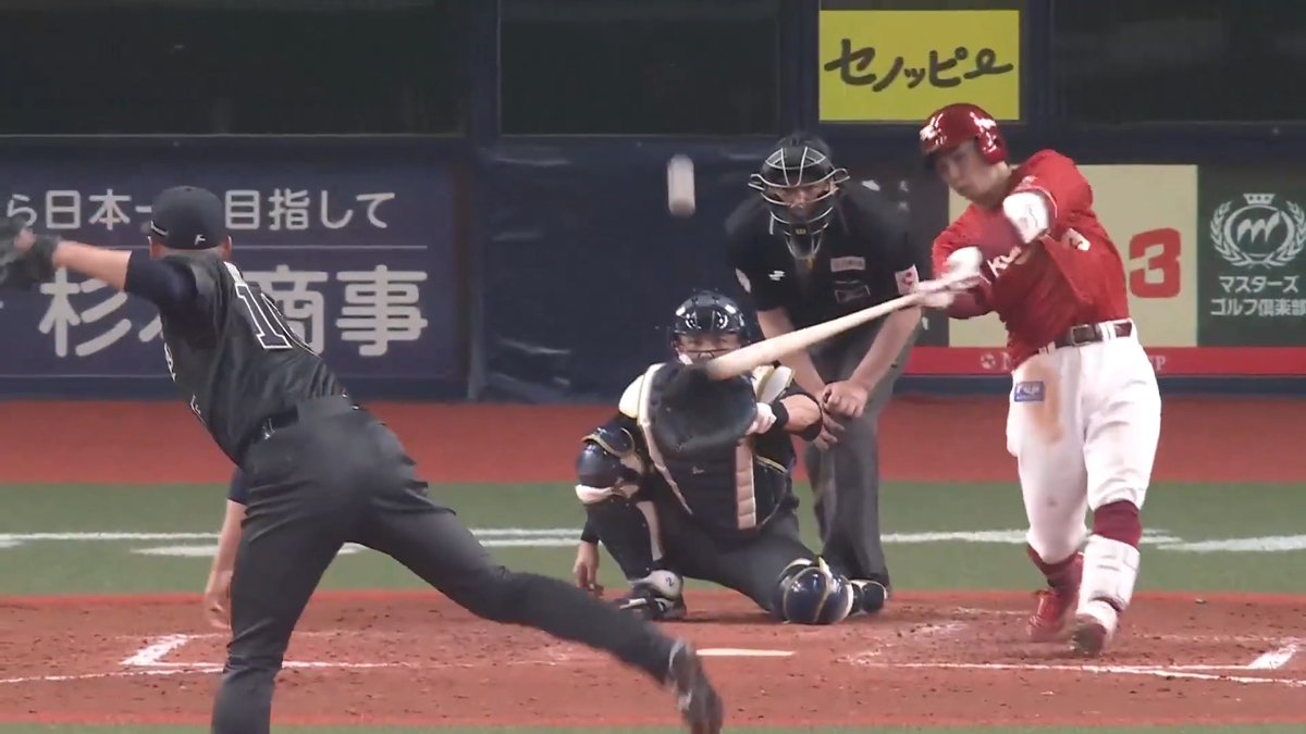 今日3安打目は移籍後初アーチ!🔥🔥 バックスクリーンまでもっていく!💪 東北楽天 佐藤直樹 選手 の今シーズン第1号ソロホームランで追加点を挙げる‼👏 👇開幕3連戦 無料ライブ配信