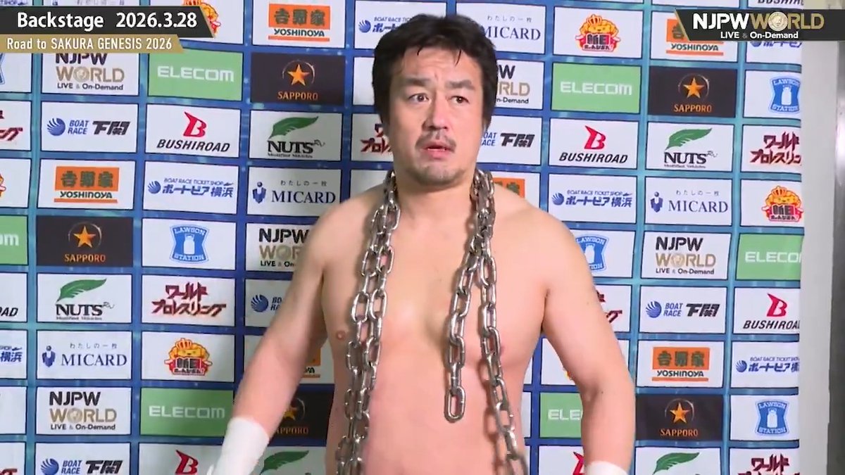 .田口隆祐(いわぬまPR大使)※8/1まで中分け Road to SAKURA GENESIS 2026 (March. 28th, 2026) Backstage comments! Watch FREE|無料公開中 ⇒ From the profile URL|「NJPW WORLD」で検索 3/28(土) #njSG のBSコメントを #NJPWWORLD で無料公開中! #NJPW
