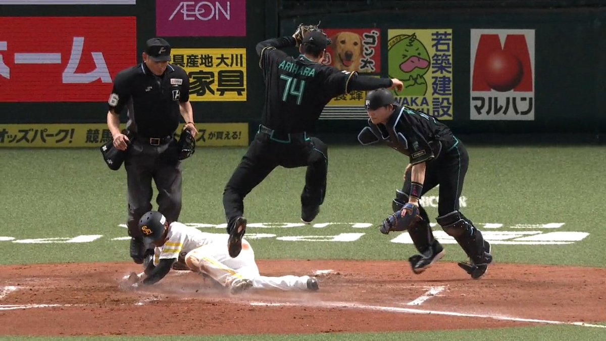 #川瀬晃 1点をもぎ取る気迫の走塁 #有原航平 #田宮裕涼 と本塁上でクロスプレーに #sbhawks #ベースボールLIVE で配信中[初月無料]
