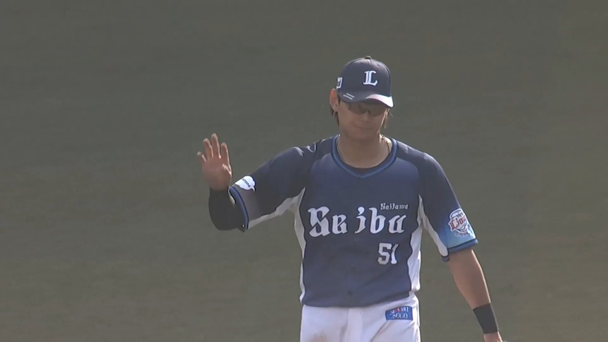 #西川愛也 選手のファインプレー! ここまでテンポ良く抑える #平良海馬 投手を好守で支えます! #seibulions #打破