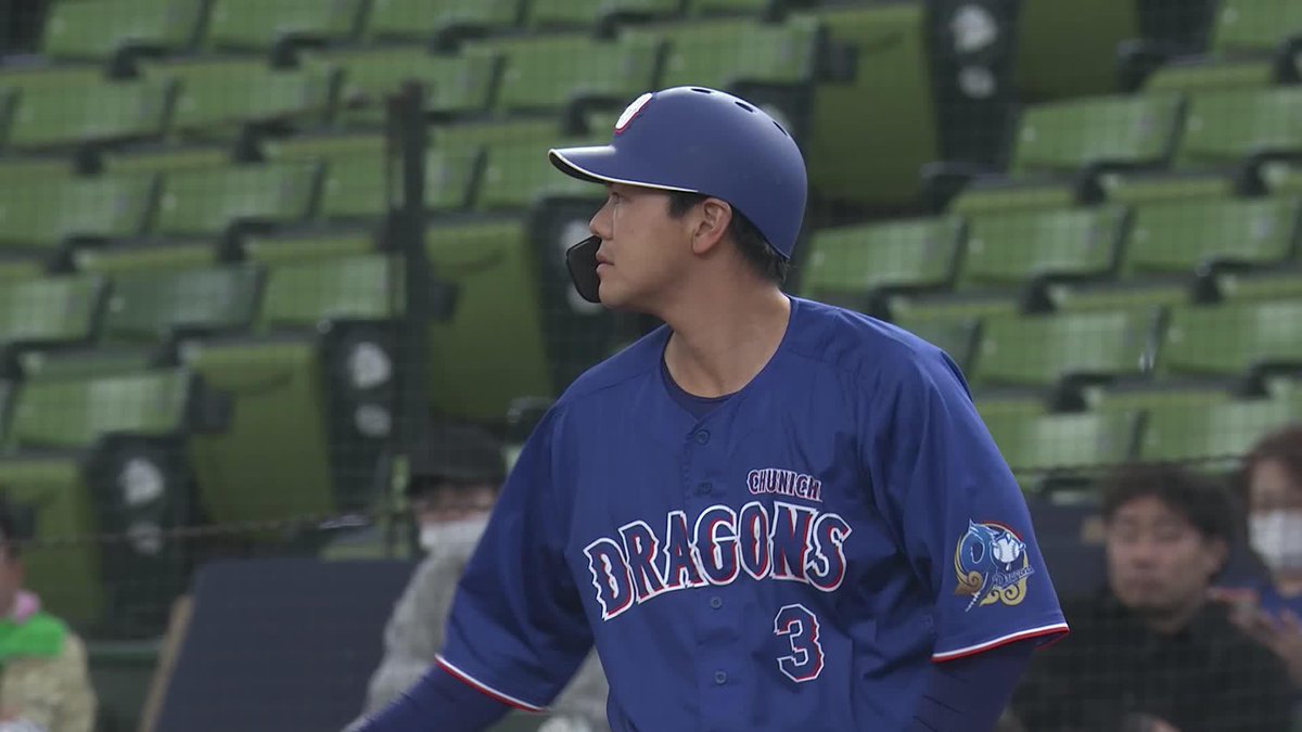 技術を魅せる 高橋周平 体勢を崩されながらも タイムリーを放つ！ ⚾西武×中日 #dragons #だったらDAZN DAZNならファームも見られる📱 ✔ 月々2,300円（年間プラン・月々払い） ✔ 初月無料キャンペーン中（〜4/19まで） ▶ 視聴はこちら