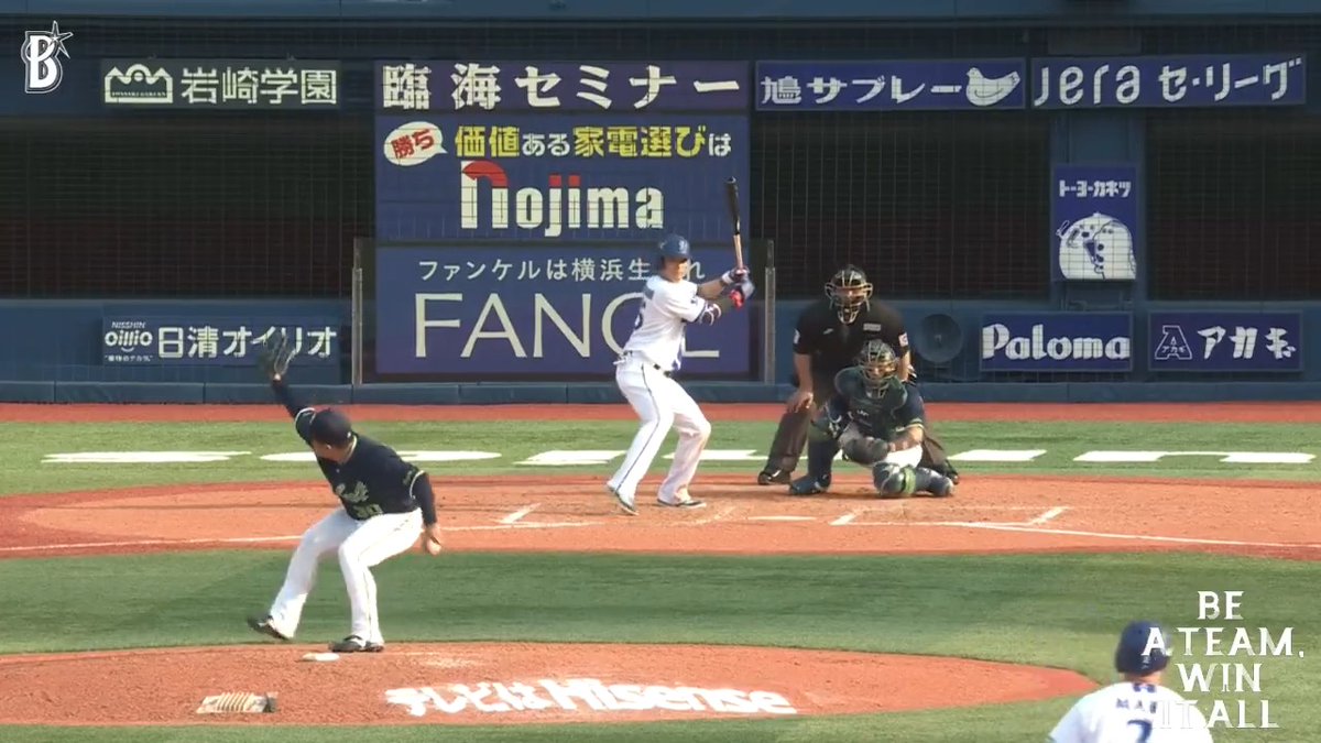 二死1.2塁のチャンスで #筒香嘉智 選手がセンター前へ弾き返すと、2塁ランナーの #牧秀悟 選手が 生還🌟💨 大きな追加点を好投の #石田裕太郎 選手へ🎁 7回裏 DB 2 - 0 S #baystars
