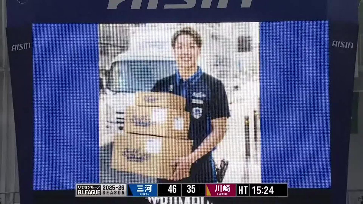 『もしも選手たちの仕事が◯◯だったら』 登場人物 1️⃣須田選手(三河) 2️⃣西田選手(三河) 3️⃣篠山選手(川崎) 4️⃣ガードナー選手(三河) フルver.は、タツヲLINEにて📲 #シーホース三河 #BUMP #タツヲンtheステージ