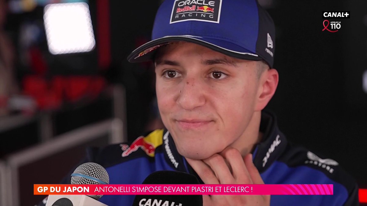 🎙️ "C'était inconduisible, c'était même dangereux." Isack Hadjar termine 12e du Grand Prix 🇯🇵 #JapaneseGP #F1