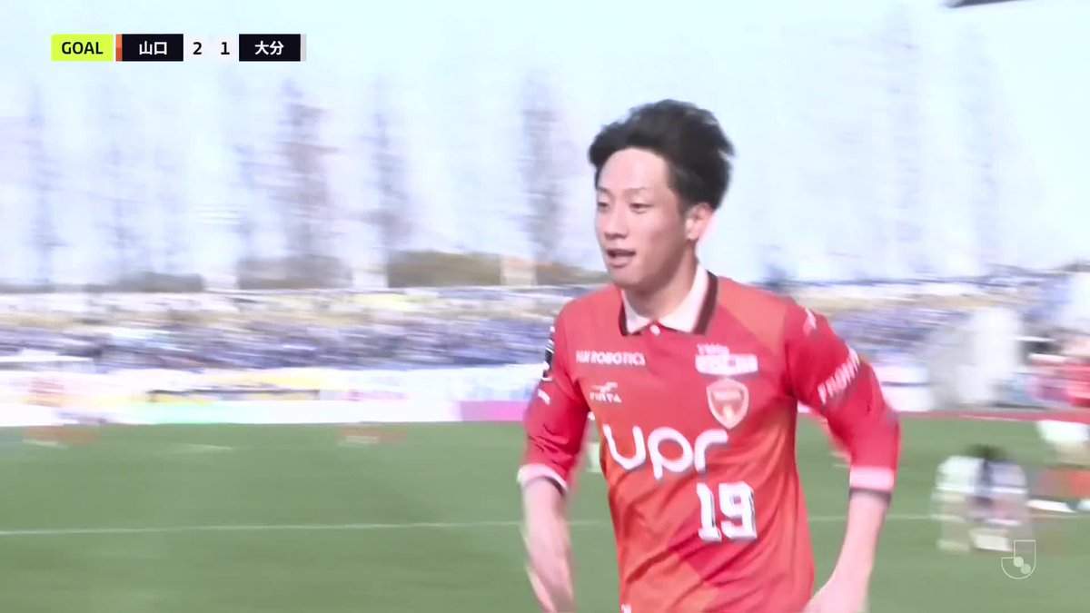 🎦 ゴール動画 🏆 明治安田Ｊ２・Ｊ３百年構想リーグ 地域リーグラウンド 第8節 🆚 山口vs大分 🔢 3-1 ⌚️ 87分 ⚽️ 山本 駿亮（山口） #Ｊリーグ