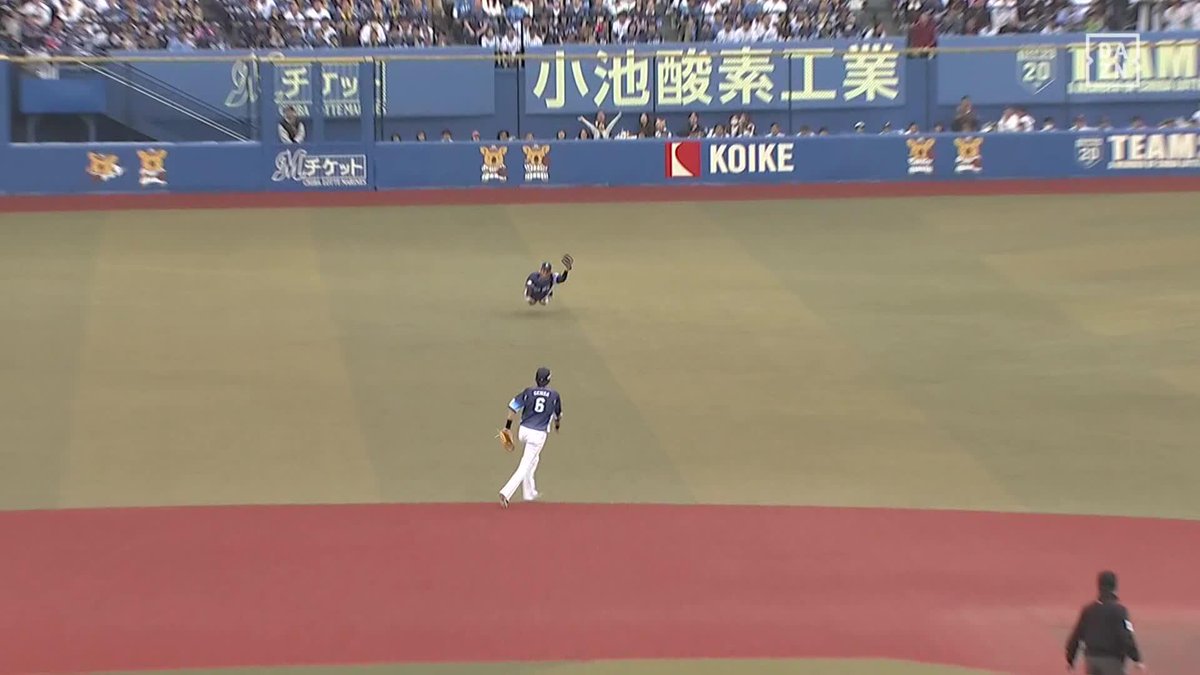 これぞガッツマン 前方の打球に臆せずダイブ! 桑原将志 超ファインプレー ⚾️ロッテ×西武 #seibulions #だったらDAZN 野球専用パック「DAZN BASEBALL」 ✔ 月々2,300円(年間プラン・月々払い) ✔ 初月無料キャンペーン中(〜4/19まで) ▶ 視聴はこちら