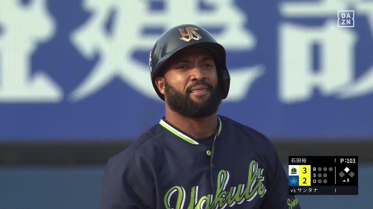 ひと振りでひっくり返した サンタナ 逆転タイムリー 満塁の走者を一掃 ⚾️DeNA×ヤクルト #swallows #だったらDAZN 野球専用パック「DAZN BASEBALL」 ✔ 月々2,300円（年間プラン・月々払い） ✔ 初月無料キャンペーン中（〜4/19まで） ▶ 視聴はこちら
