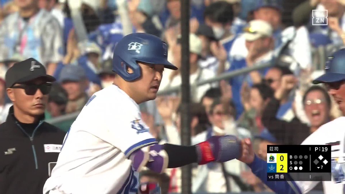 もう心配いらない 筒香嘉智 いきなり猛打賞 3本目は追加点のタイムリー ⚾️DeNA×ヤクルト #baystars #だったらDAZN 野球専用パック「DAZN BASEBALL」 ✔ 月々2,300円(年間プラン・月々払い) ✔ 初月無料キャンペーン中(〜4/19まで) ▶ 視聴はこちら