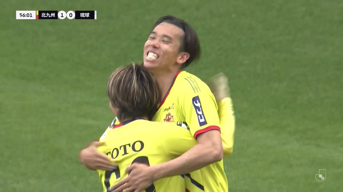 🎦 ゴール動画 🏆 明治安田J2・J3百年構想リーグ 地域リーグラウンド 第8節 🆚 北九州vs琉球 🔢 1-0 ⌚️ 56分 ⚽️ 奈良坂 巧(北九州) #Jリーグ