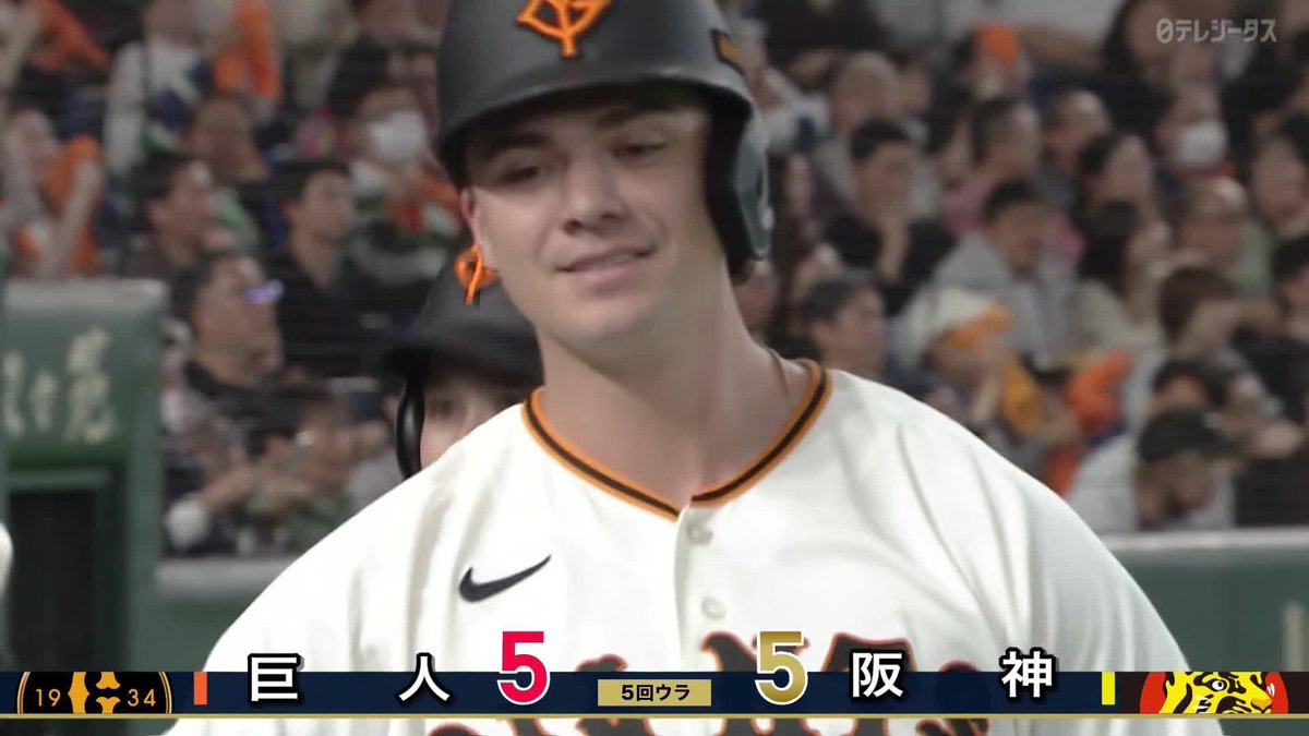 穴はもう埋まった ダルベック 貴重な同点2ラン 来日3試合で早くも2号弾 ⚾️巨人×阪神 #ジャイアンツ #だったらDAZN 野球専用パック「DAZN BASEBALL」 ✔ 月々2,300円(年間プラン・月々払い) ✔ 初月無料キャンペーン中(〜4/19まで) ▶ 視聴はこちら