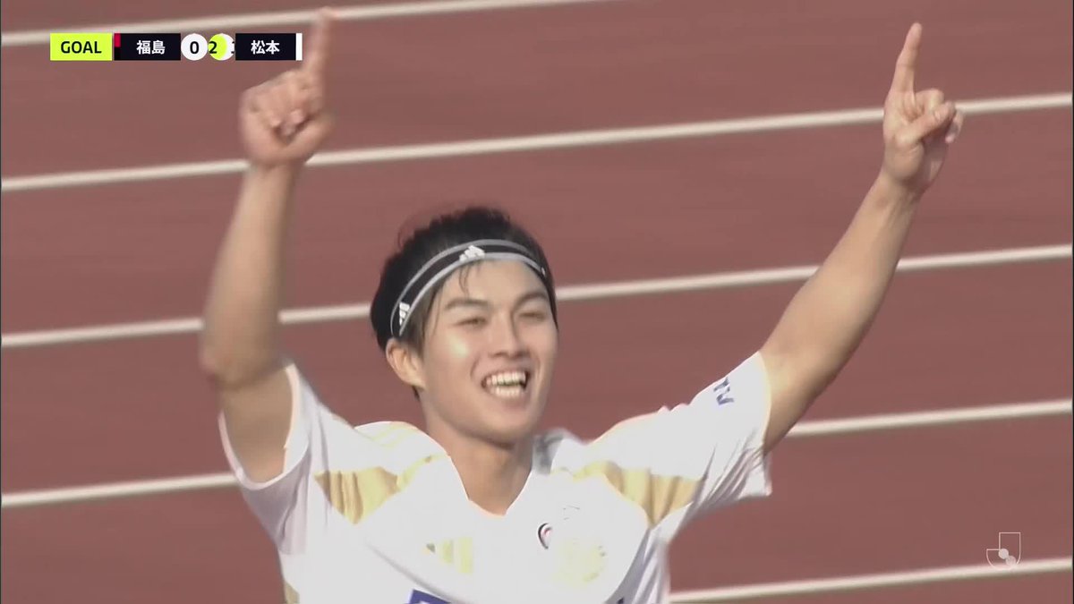 絶妙ループシュートで追加点🥅 🎦 ゴール動画 🏆 明治安田Ｊ２・Ｊ３百年構想リーグ 地域リーグラウンド 第8節 🆚 福島vs松本 🔢 0-2 ⌚️ 51分 ⚽️ 安永 玲央（松本） #Ｊリーグ