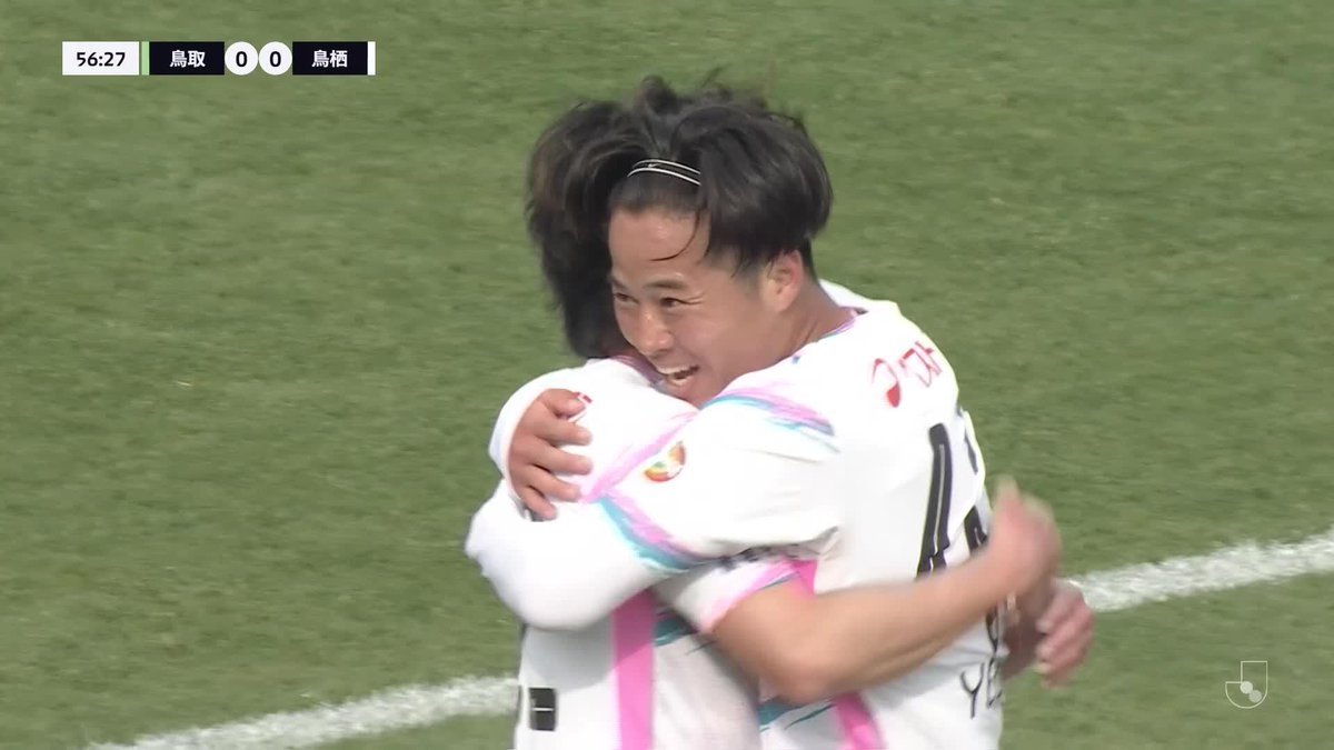 🎦 ゴール動画 🏆 明治安田Ｊ２・Ｊ３百年構想リーグ 地域リーグラウンド 第8節 🆚 鳥取vs鳥栖 🔢 0-1 ⌚️ 57分 ⚽️ 弓場 堅真（鳥栖） #Ｊリーグ