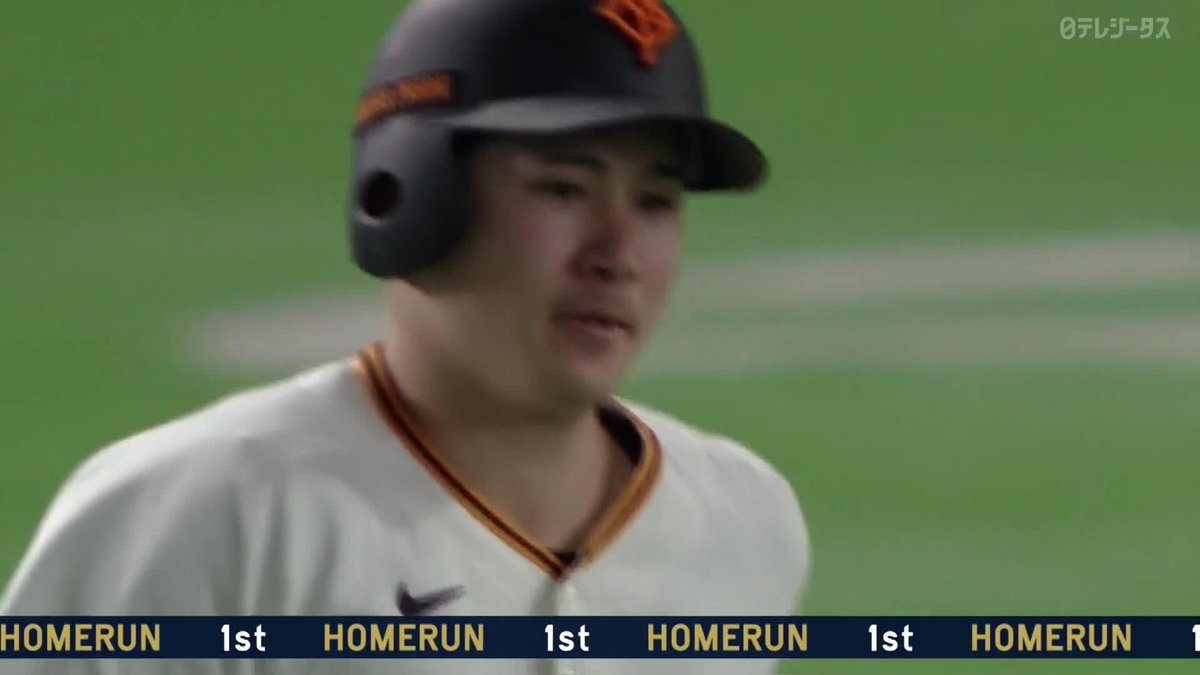 研磨のおたけび 来たり聴け 泉口友汰 拳を突き上げた 勝ち越しの1号ホームラン ⚾️巨人×阪神 #ジャイアンツ #だったらDAZN 野球専用パック「DAZN BASEBALL」 ✔ 月々2,300円（年間プラン・月々払い） ✔ 初月無料キャンペーン中（〜4/19まで） ▶ 視聴はこちら