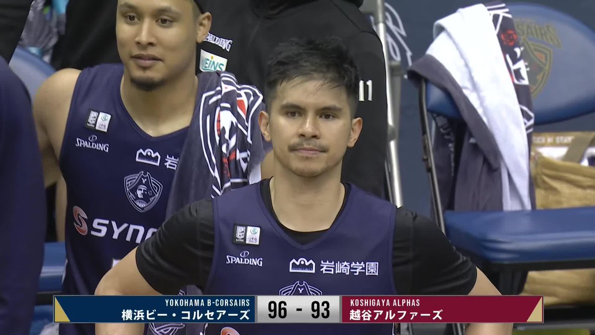 互いにプライドを賭けたダブルオーバータイム🔥 一進一退の攻防を制したのはホーム・横浜BC！ 横浜ビー・コルセアーズ 📡バスケットLIVEで見逃し視聴 #Bリーグ #りそなグループ