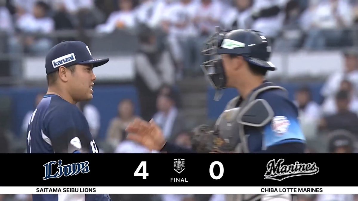 埼玉西武 平良海馬 投手が自身初完投完封勝利を挙げる！⚾ 👇開幕3連戦 無料ライブ配信