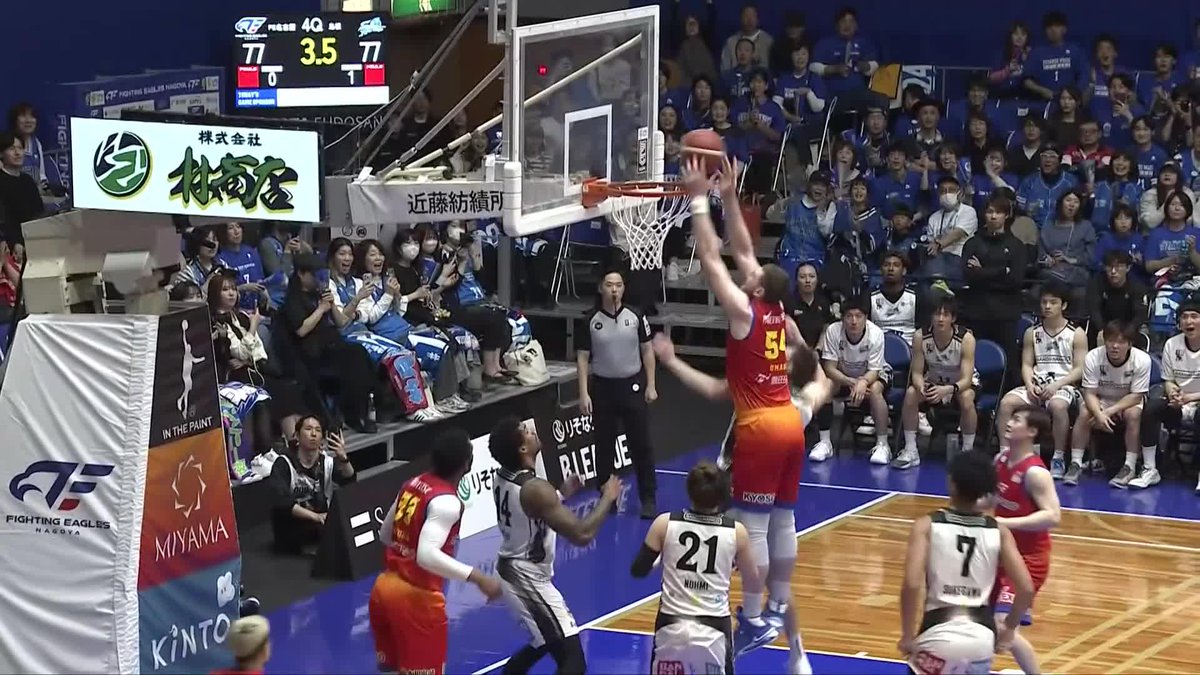 #54 オマラが執念のプットバック！！！ FE名古屋が島根に勝利し、連敗を9でストップ！ ファイティングイーグルス名古屋 📡バスケットLIVEで見逃し視聴 #Bリーグ #りそなグループ