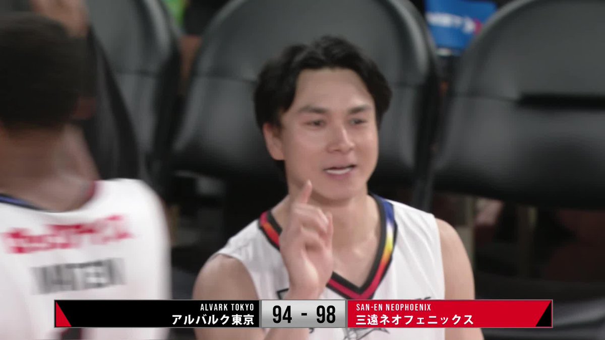 不死鳥たる所以。 三遠がA東京との白熱の試合を制し11連勝！ 三遠ネオフェニックス🐤🔥SAN-EN NEOPHOENIX 📡バスケットLIVEで見逃し視聴 #Bリーグ #りそなグループ