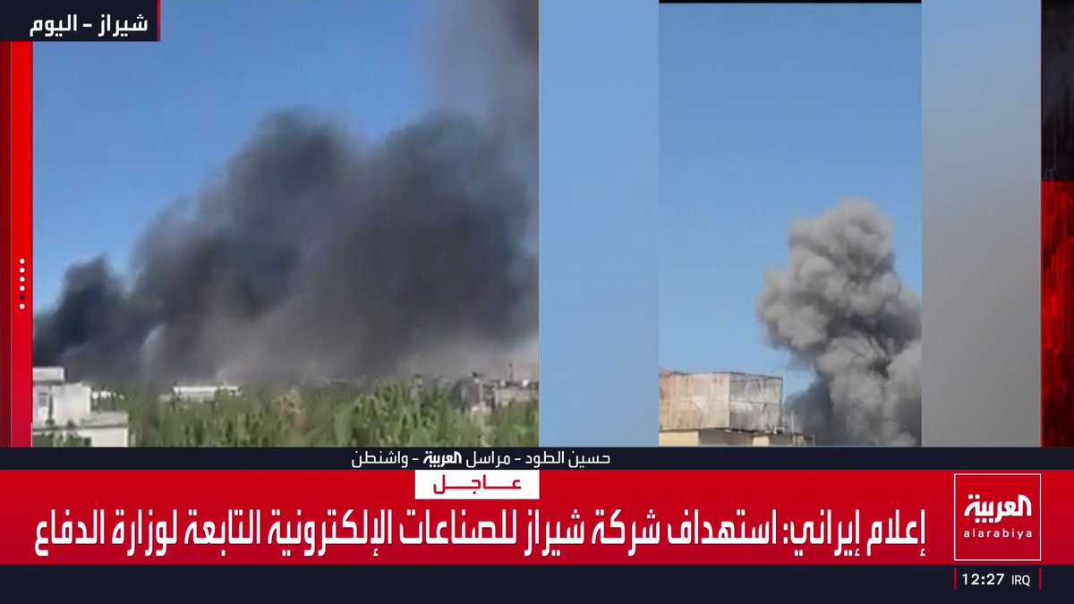 مراسل العربية حسين الطود: واشنطن تؤكد قصف 11 ألف هدف إيراني منذ بدء الحرب..والبنتاغون يضع خططا لعمليات الإنزال البري المحتمل
