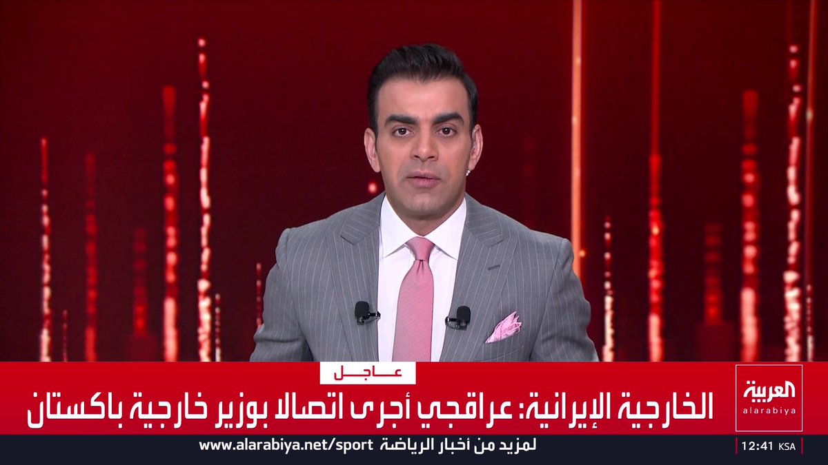 الخارجية الإيرانية: عراقجي أجرى اتصالا بوزير خارجية باكستان