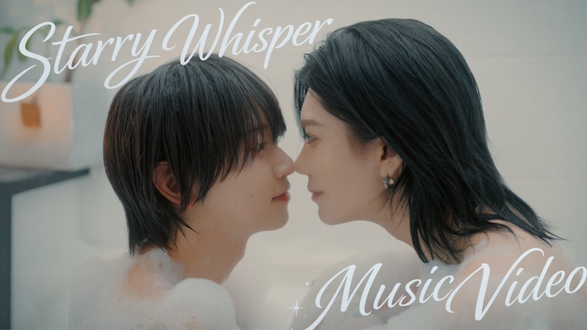 ♡.*･ﾟ┈┈┈┈┈┈┈┈┈┈┈ 【MV】Starry Whisper / #らぶしっく ❥❥ YouTube ┈┈┈┈┈┈┈┈┈┈┈ﾟ･*.♡