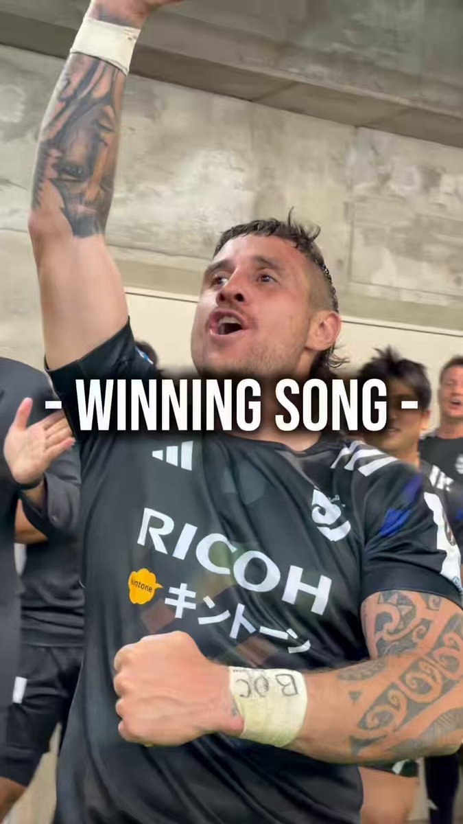 🖤 WINNING SONG 🖤 #ラムズファミリー お待ちかね…🫶🏻 2週間ぶりの勝利のリコーラグビー部歌🎤🎶 交流戦ラストゲームで相手を圧倒🔥 みんなで気持ちよく大熱唱しました🐏🖤 次節からカンファレンスB後半戦がスタート🏉 プレーオフ進出に向けて、アクセル全開で行きましょう💪🏻 熱い応援よろしくお願いいたします🏴✨ #BlackRamsTokyo #ブラックラムズ東京 #LeagueOne #リーグワン #Reignite