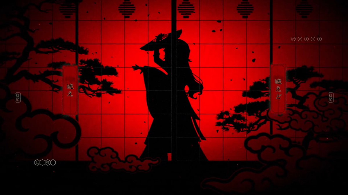 【2DMV実装決定!】 「彼岸流」カップリング曲 『紅花-benibana-』 の2DMVの実装が決定! 4月20日に登場予定ですよ~✨ #シャニマス生配信