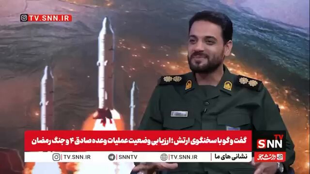 سخنگوی ارتش: از مردم بابت روحیه و قوت قلبی که به ما دادند ممنون هستیم / مردم ایران نظیر ندارند؛ همچنان نیاز به حضور مردم داریم