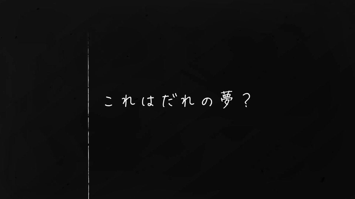 ◆◇◆◇ THE IDOLM@STER SHINY COLORS 8th Anniversary ＆ ∞th LIVEティザー映像を公開 ◆◇◆◇ ▼ご視聴はこちら ▽公式サイト #シャニマス8th #シャニマス生配信