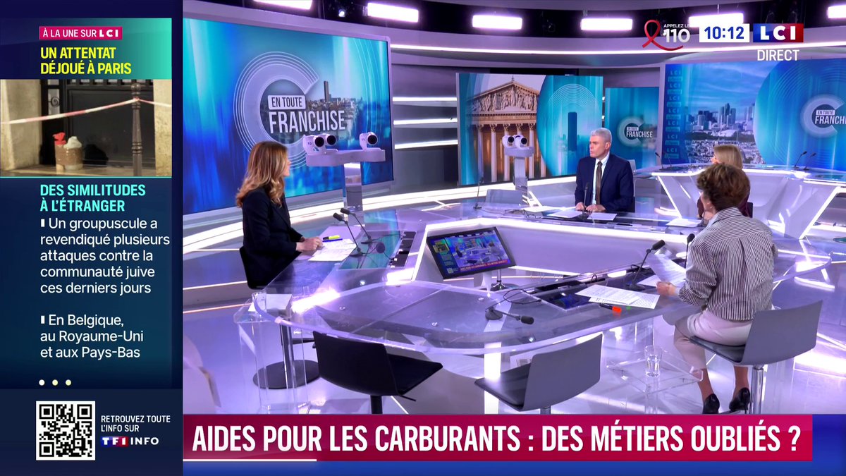 🔴🇫🇷 ALERTE INFO | Pour Maud Bregeon, ministre de l'énergie, "il n'y a pas de profession qui ont été oubliés." Il n'y a toujours pas de motion de censure, il n'y a personne dans les rues, pourquoi arrêteraient-ils de se foutre de notre gueule ?
