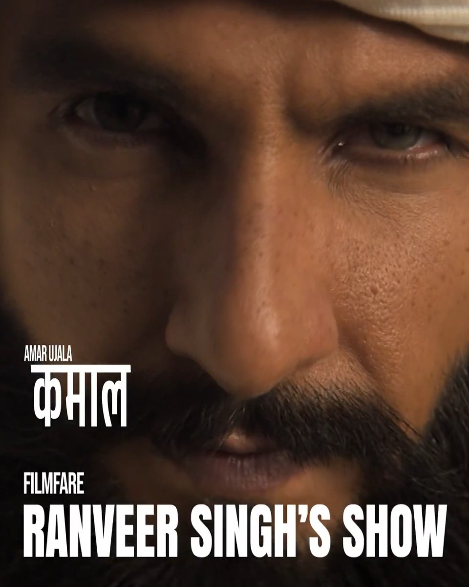 The revenge strikes hard! โ๏ธ Book Your Tickets Now. ๐- #DhurandharTheRevenge is now in cinemas worldwide. Hindi | Telugu | Tamil | Kannada | Malayalam Ranveer Singh arjun rampal Sanjay Dutt Ranganathan Madhavan #AkshayeKhanna #SaraArjun TheRakeshBedi Aditya Dhar #JyotiDeshpande lokesh dhar #JioStudios B62 Studios T-Series JioHotstar Star Gold