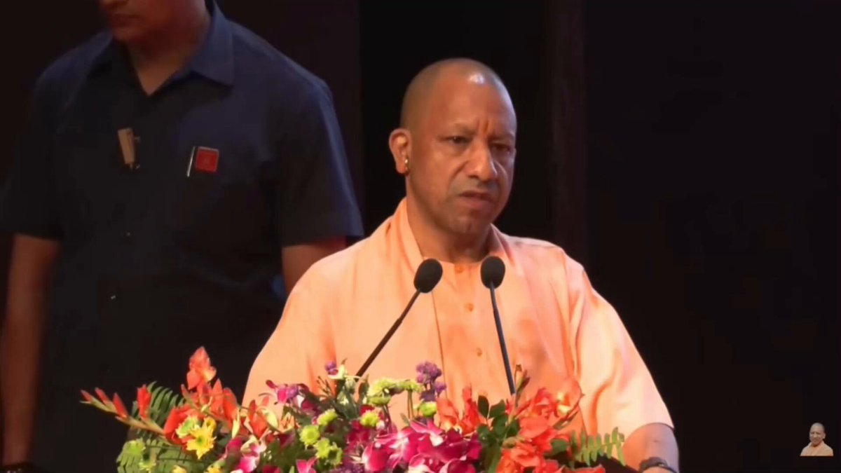 हमने लखनऊ में फॉरेंसिक साइंस के एक इंस्टीट्यूट का भी गठन किया है...
