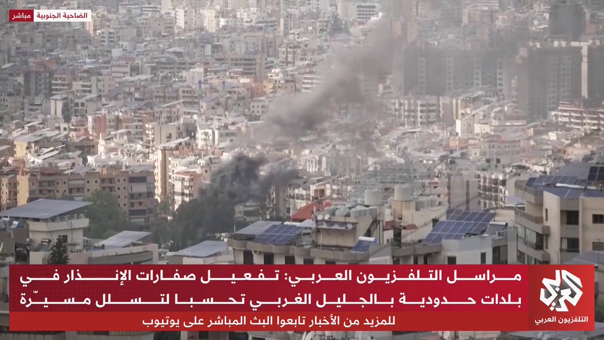 🇱🇧🇮🇱 Footage shows an Israeli airstrike on Beirut’s southern suburbs.