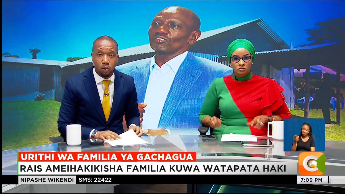 Urithi Wa Familia Ya Gachagua: Rais ameihakikisha familia kuwa watapata haki Mvutano ni wa familia ya hayati Nderitu Gachagua Familia ilimuandikia Rais ikimtaka aingilie kati #CitizenNipashe