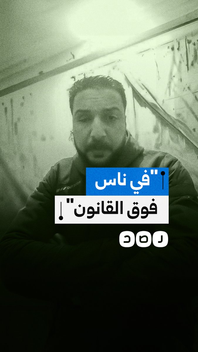 مواطن بالشرقية يستغيث ويناشد إعادة التحقيق في واقعة إصابته بعينه، مع اتهامات لمسؤولين بالتورط
