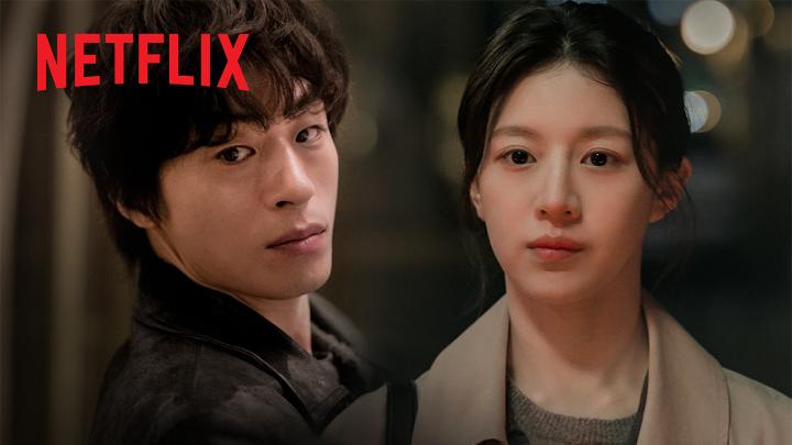 엉망이고, 불안하고, 괴롭더라도 ‘살아내는’ 우리 모두에게. <모두가 자신의 무가치함과 싸우고 있다>, 4월 19일 넷플릭스에서.