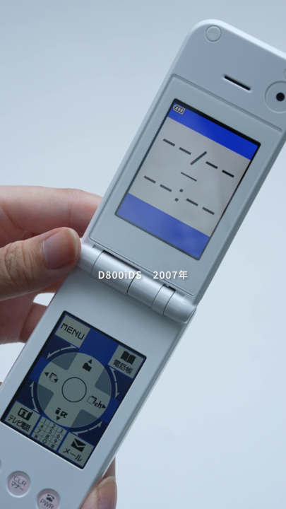 見たことある？ガラケーの衝撃ギミック #ASMR #ありがとう3G #ありがとうiモード