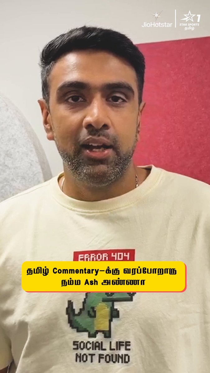 இன்னைக்கு Commentary-ல நம்மை மகிழ்விக்க வரப்போறாரு நம்ம Ash அண்ணா🎙️🥳 📺 காணுங்கள் | TATA IPL 2026 | #RRvsCSK | இன்று, 6:30 PM | JioHotstar &amp; Star Sports 1 தமிழில் #TATAIPL #TATAIPL2026 #RavichandranAshwin