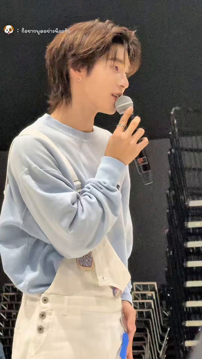ขอลงอันนี้เก็บไว้หน่อยนะ ชันไม่รู้ว่าตี๋ไปหาคำพูดพวกนี้มากจากไหน มันเป็นคำพูดที่น่ารักแล้วก็มีค่ามากๆ ชันฟังแล้วน้ำตาคลอเลยอะ สิ่งที่พูดมันทัชใจชันจนมีน้ำตาเลย ประโยค “ แต่วันนี้มีคนแบบมะม๊าเต็มเลย ” เมิง ㅠㅠ เราเหมือนแม่เขาหรอ แม่เขาแท้ๆเลยอะหรอ คือความรักของคนเป็นแม่สำหรับชันมันยิ่งใหญ่มากๆ แม่เป็นเซฟโซนของชันอะเพราะตัวชันมีแค่แม่ที่รู้สึกว่าทำอะไรก็ปลอดภัยหันไปยังไงก็เจอ แล้ววันนี้มีคนมาพูดว่าการเป็น 1 ในแฟนคลับมันของชันทำให้เค้ารู้สึกว่าเค้ามีคนแบบแม่เค้าเพิ่ม ชันไม่ไหวแล้ว คิดได้ไงวะคำพูดจากเด็ก2.1มันทำให้ชัน โฮรร น้องตี๋ไม่ต้องร้องนะเพราะพี่ร้องเอง เง้อ เป็นอีกครั้งที่ชั้นรู้สึกว่าการเป็นแฟนคลับใครสักคนมันมีค่ามากเลยว่ะ พี่รักน้องตี๋จังเลยอะ ㅠㅁㅠ 2Tee ♥️ #ตี๋ตี๋21ปีแล้วค้าบมัม