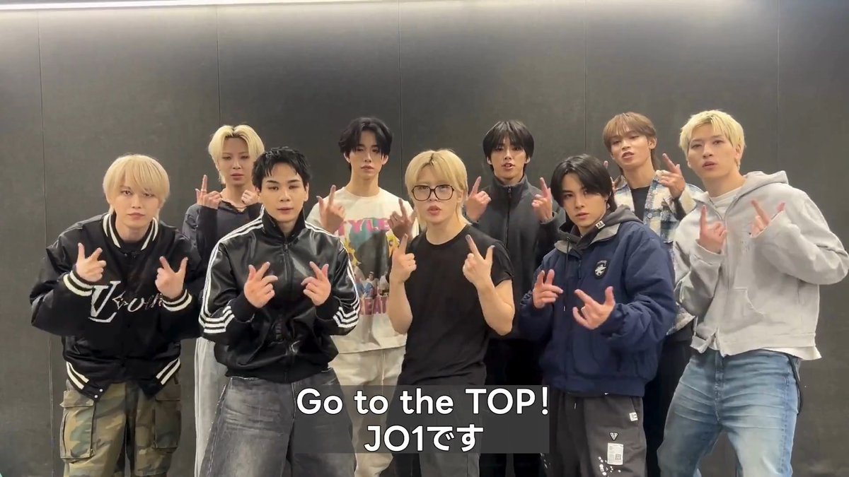 ◥◣ #JO1 ◢◤ 新曲「EIEN」が配信開始🕊️ 作詞作曲、さらに編曲にも メンバーの木全翔也が参加🎼 彼らのこれまでの歩みを表すように 歌詞に散りばめられたワードにも注目👀✨ 続きはスレッドから🔽 #My推し_JO1 JO1