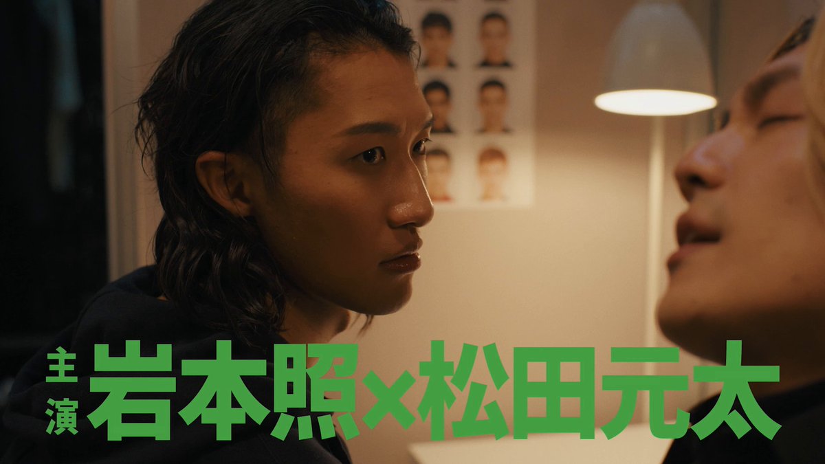 『カラちゃんとシトーさんと、』 プライムビデオで独占配信中💚 サウナ・旅・食事。 ちょっとおかしくて、なんだか心ほどける ふたりの時間。 そろそろ、自分にご褒美を🫧