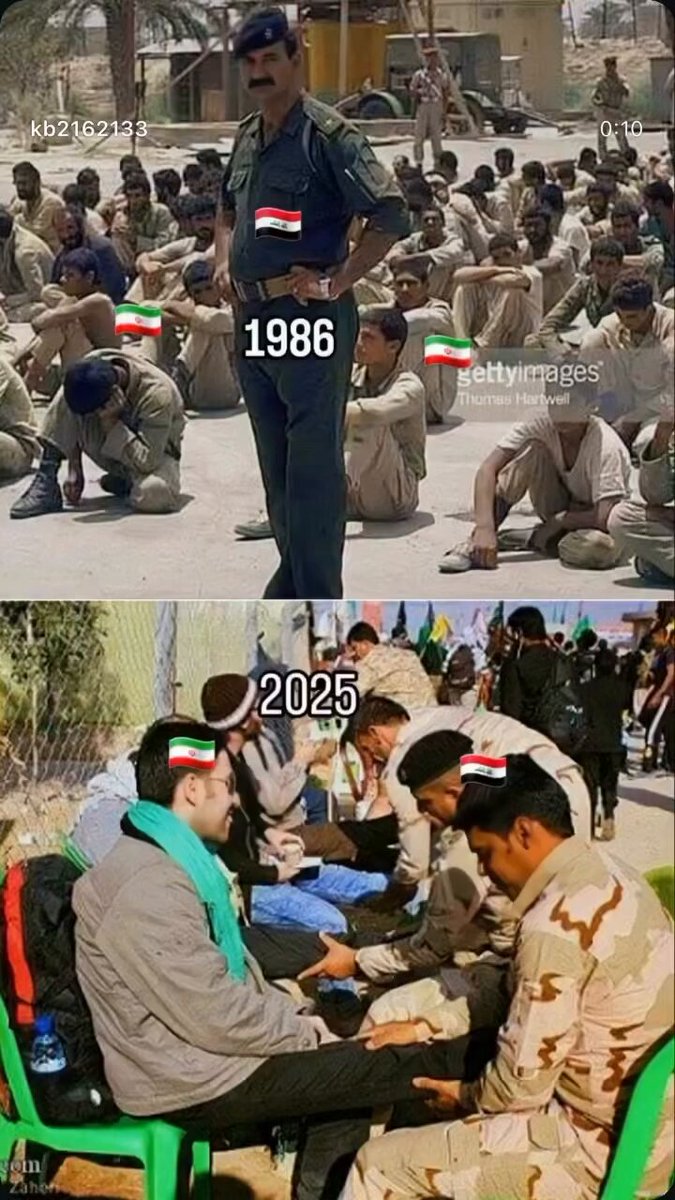 العراق في عهد حكم الرجال والعراق في عهد أشباه الرجال