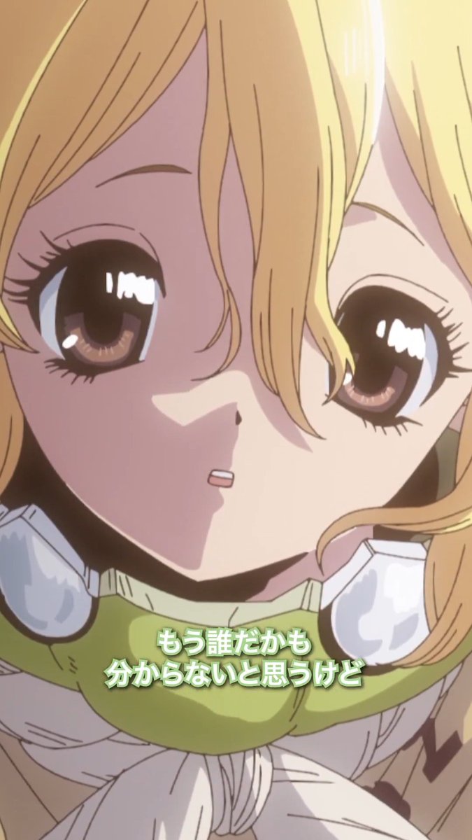 ／ 『Dr.STONE SCIENCE FUTURE』 第3クール初回放送まであと3⃣日！ ＼ 名シーンプレイバック🎬 「たった7年か 早かったな」 第23話「ひとりぼっちのサイエンティスト」より 最終クールは2026年4月2日放送！ そのほか名シーンは TikTokでも公開中！▶ #DrSTONE