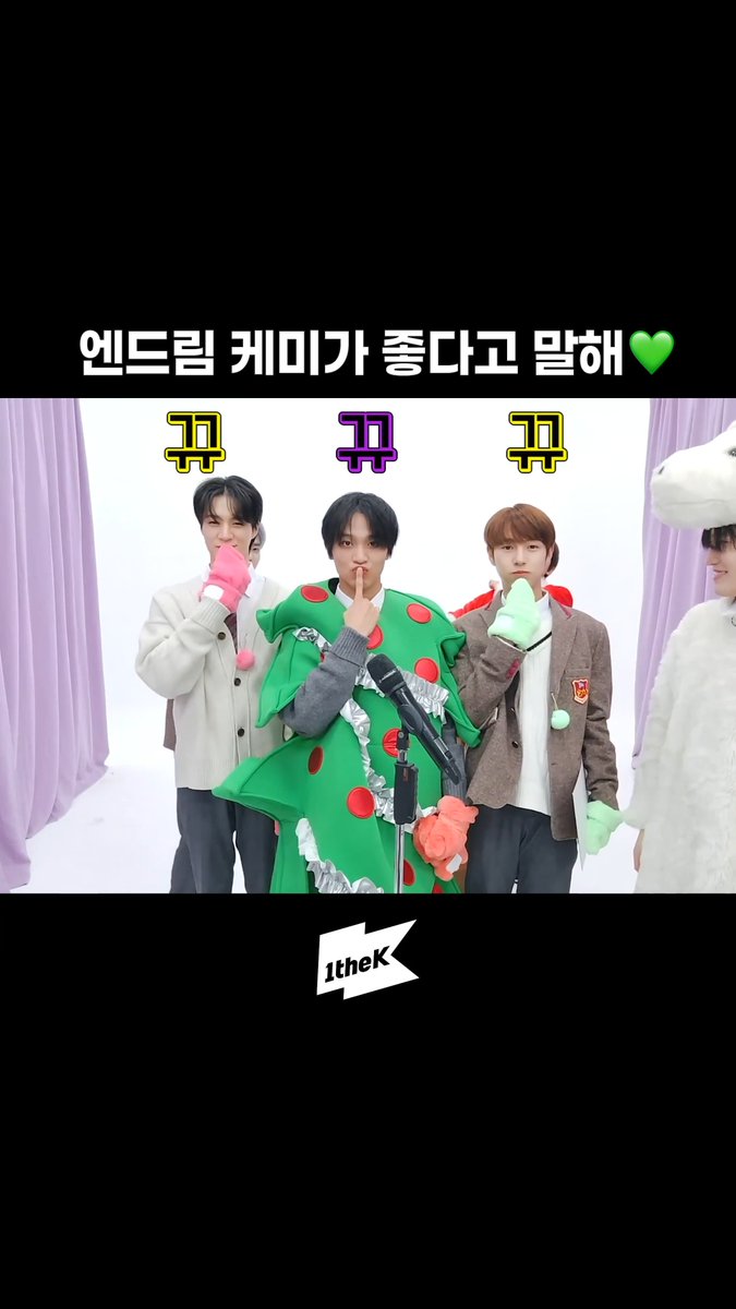 드림이는 웃을 때가 제일 예뻐..💚 #네컷라이브 #NCTDREAM #NCT #엔시티드림 #엔시티 NCT DREAM NCT #4CutLive 👉