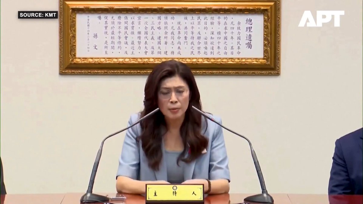 Absolute bombshell. A leading Taiwanese figure drops a massive reality check, declaring relations with China are just as important as ties with the US. She explicitly refuses to sacrifice ties with Beijing just to appease Washington. The American empire is losing its grip.