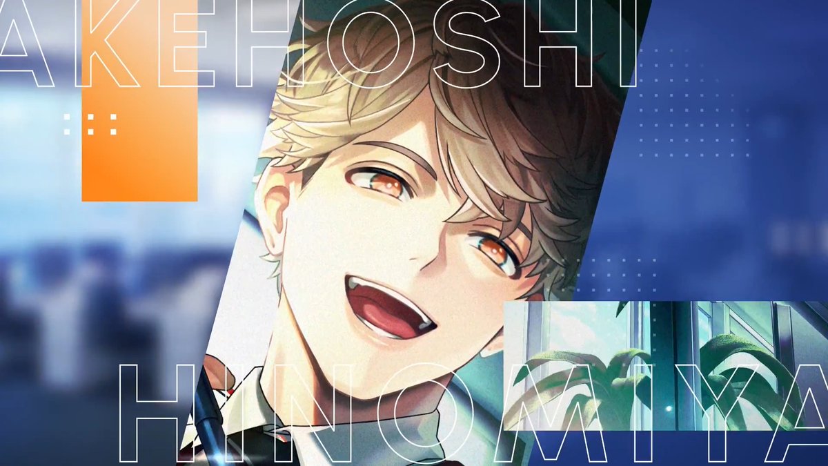 【イベント情報】 『Revise 窓辺に射す曙光』イベント新登場カード #樋宮明星⭐️のリビジョン報酬をご紹介。 リビジョン3を達成すると、ライブクリップが解放されます🏙️ #ブレマイ