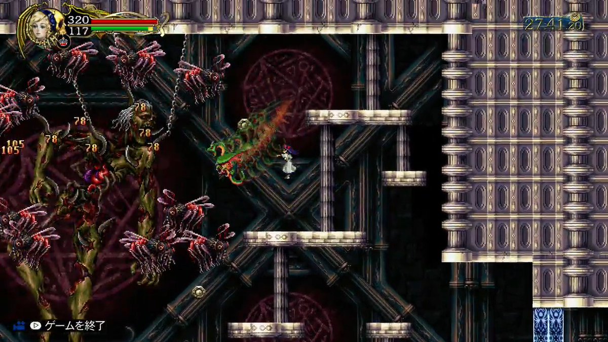 3月29日は #PS3 悪魔城ドラキュラ ハーモニー オブ ディスペアーの配信日 ドラキュラシリーズの色々なキャラを育てたり、 DSや3DSシリーズのMAPを探索し、ボスを倒すアクションゲーム! オンで6人協力プレーができるのもいいんですよね #レトロゲーム #レトロコンシューマー愛好会