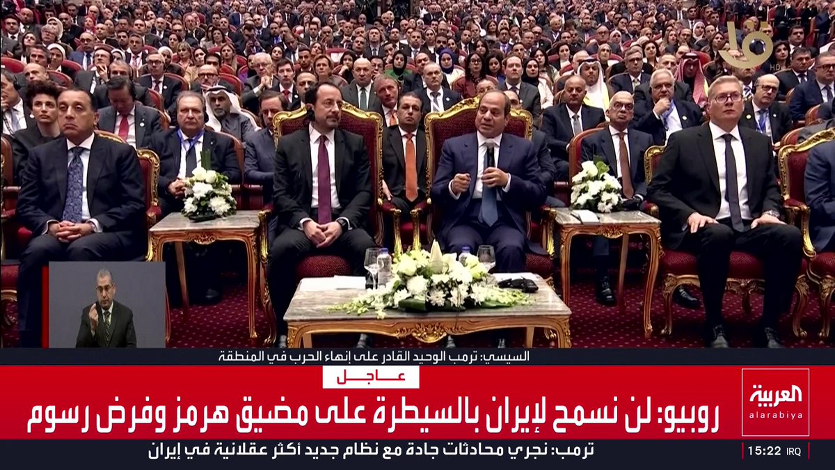 الرئيس المصري: لا أحد يستطيع وقف الحرب في المنطقة إلا ترمب