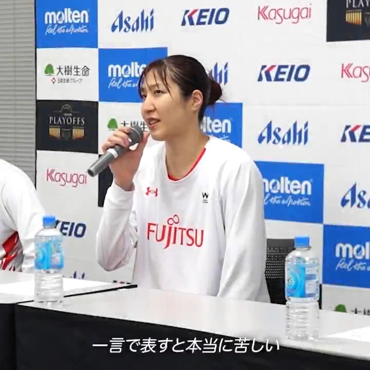 「チームを勝たせられるようなプレーヤーになりたい」 惜しくも1点差でファイナルを逃した富士通。 記者会見で宮澤選手が今シーズンの想いを語りました。 宮澤夕貴 富士通レッドウェーブ #Wリーグプレーオフ #Wリーグ