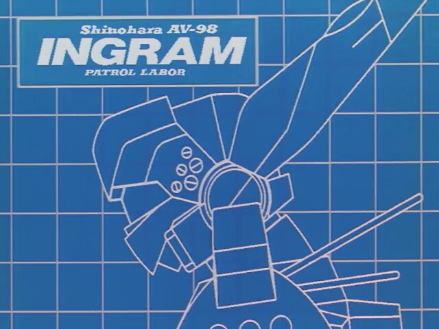 最初は止め絵だったけど途中からOP前の導入がこのCGアニメーションになった機動警察パトレイバー。 CGなんて普及してない時、TVアニメでこんなカッコいいCGが流れてきたら好きになってしまうんだよなｗ ワクワクしながら毎週見てたなあ。 イングラムが活躍しないとガッカリしたけどｗ #パトレイバー